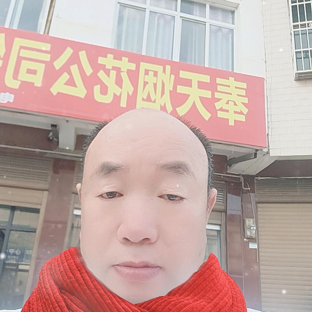 奉天烟花爆竹销售公司