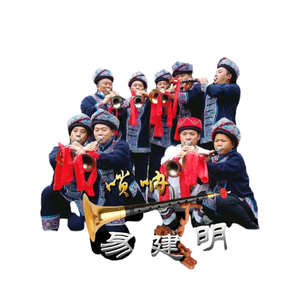 易建明《分享生活》