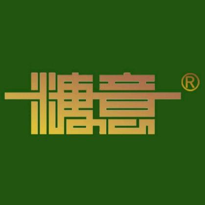 烦人精