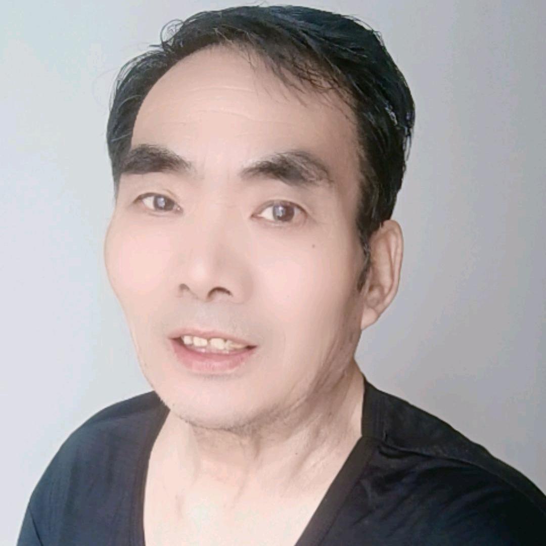 真诚