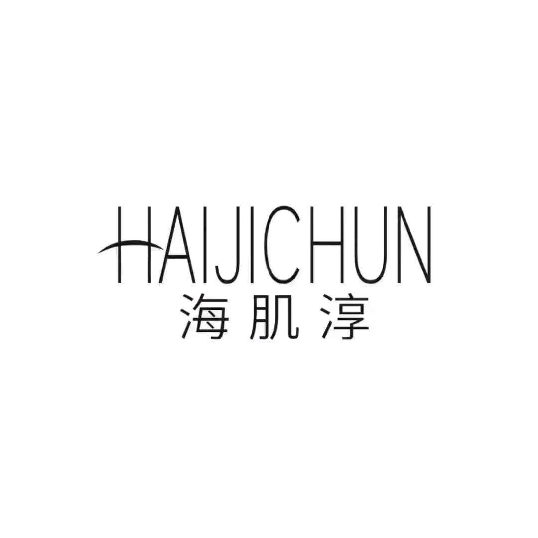 植洛熙