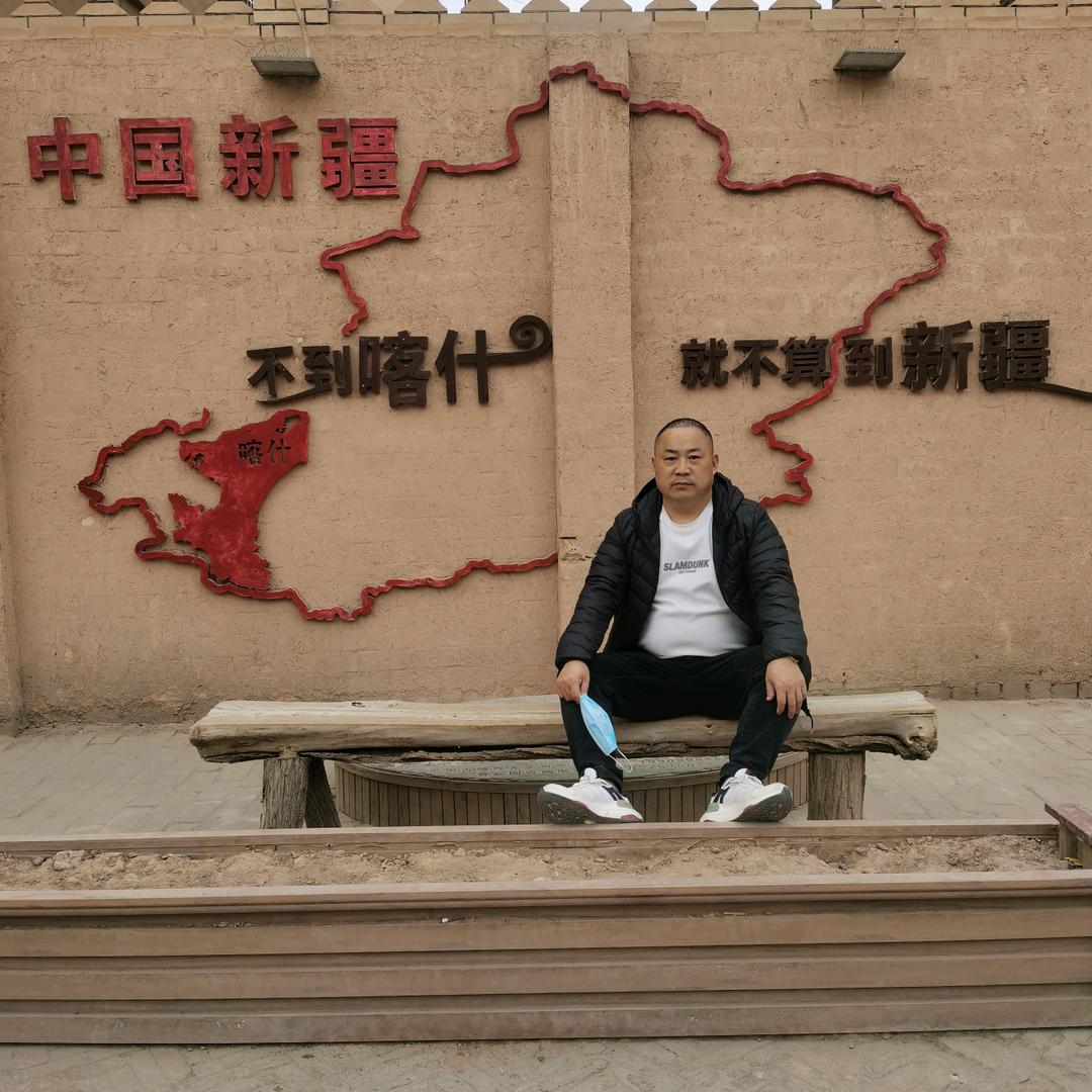 大漠苍狼