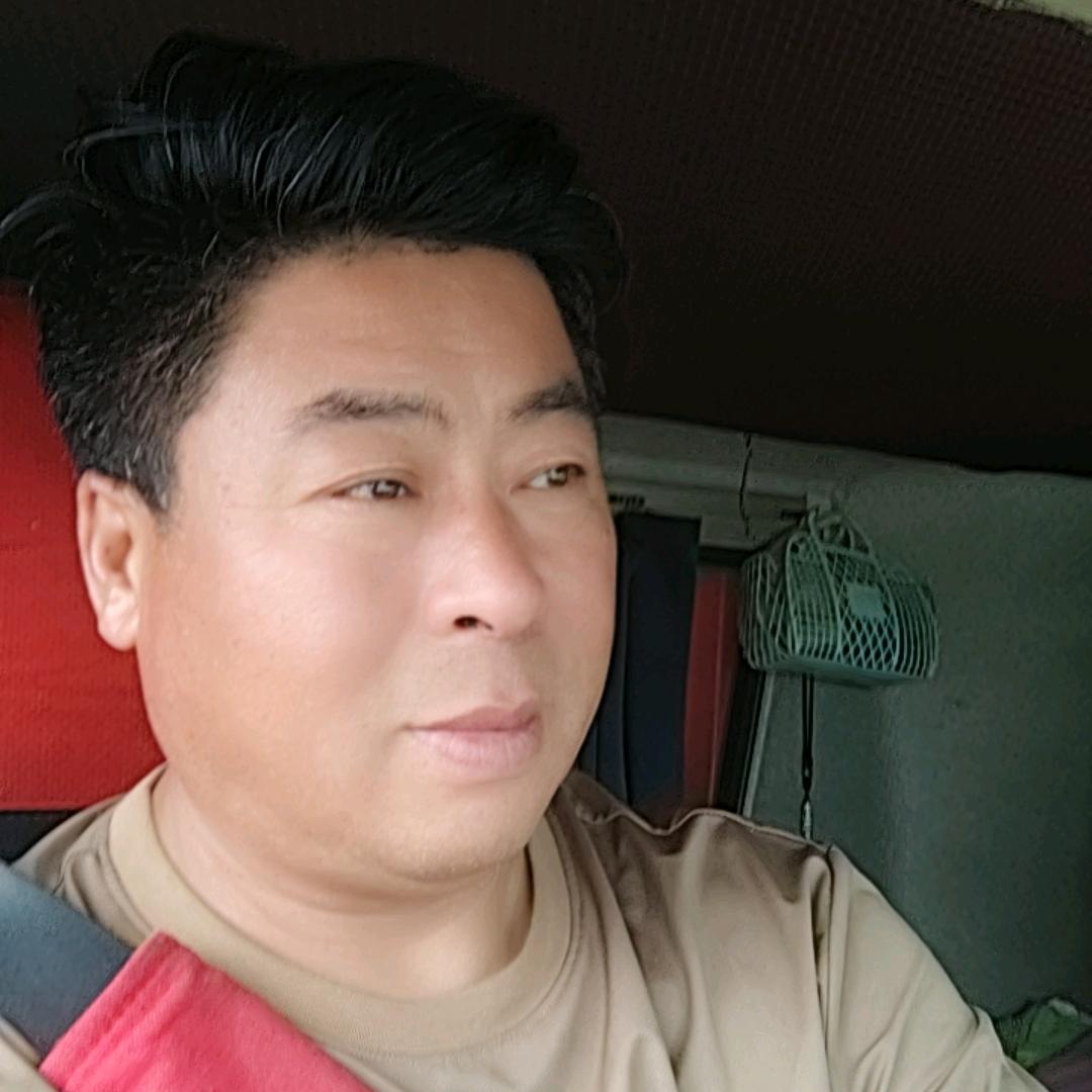 珍爱一生