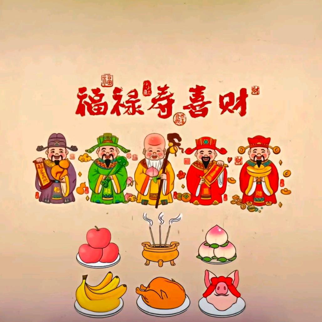 廊坊逛吃小分队