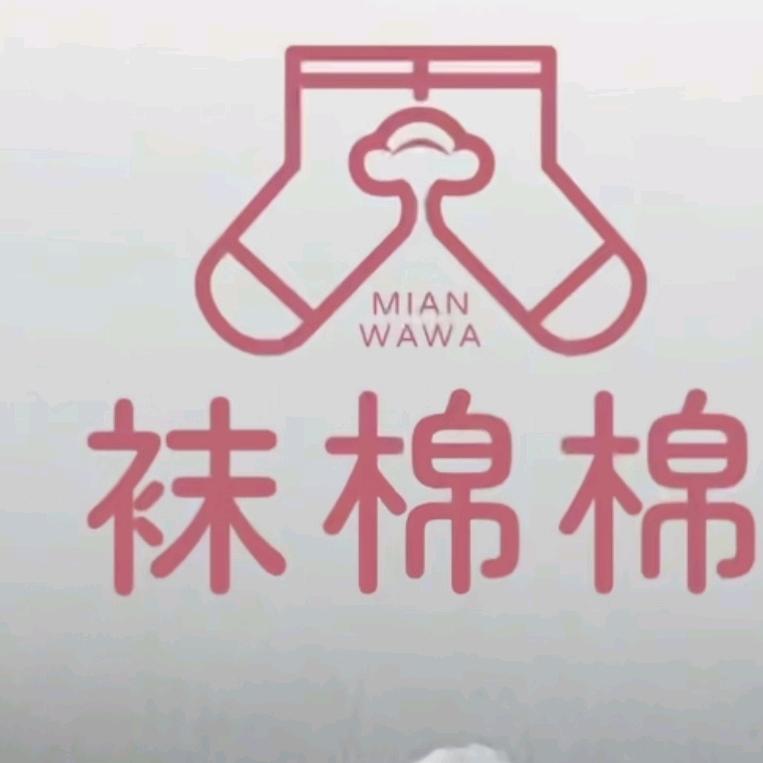 @平顶山袜子大全（佛系摆地摊）