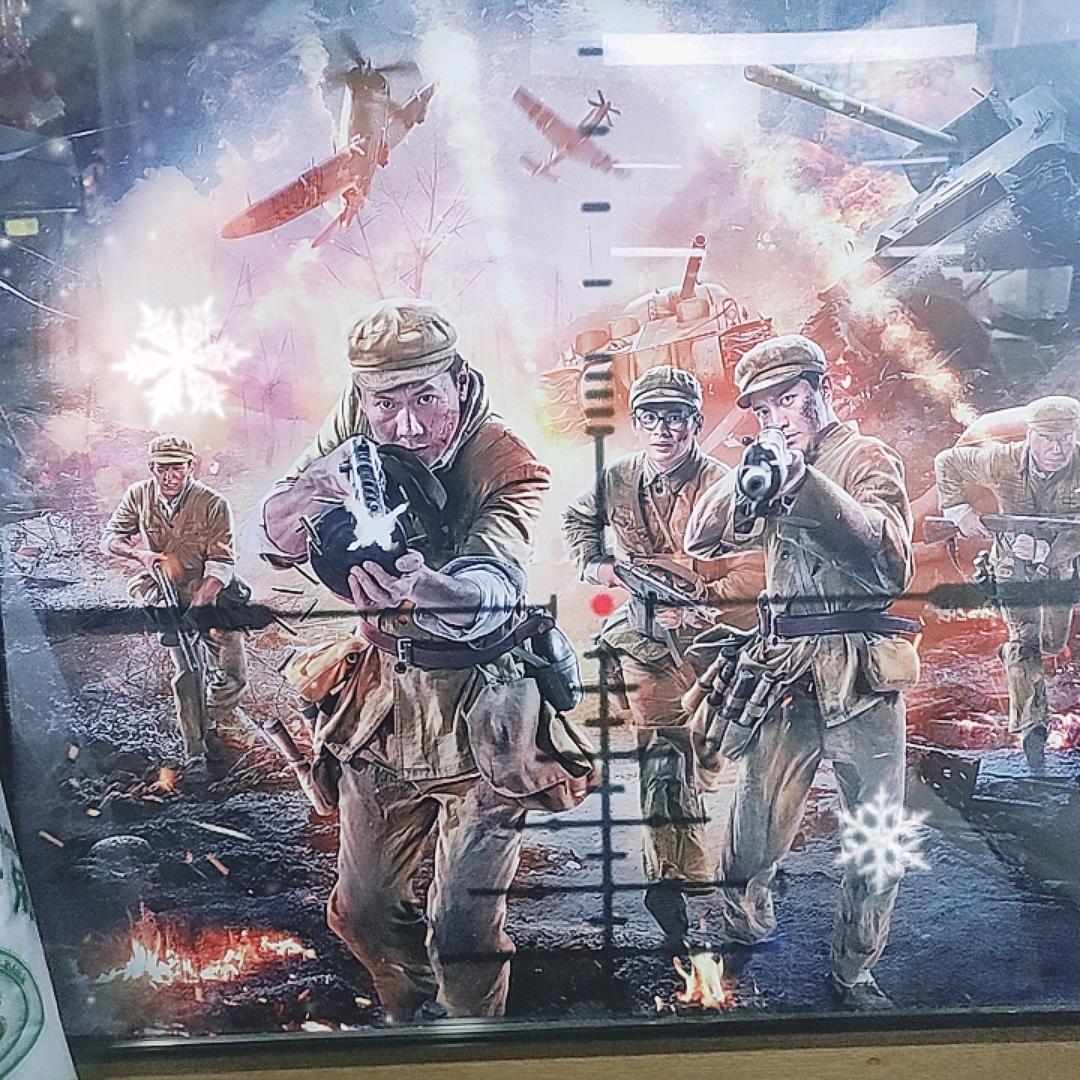 乌鲁木齐县丝路光影影城