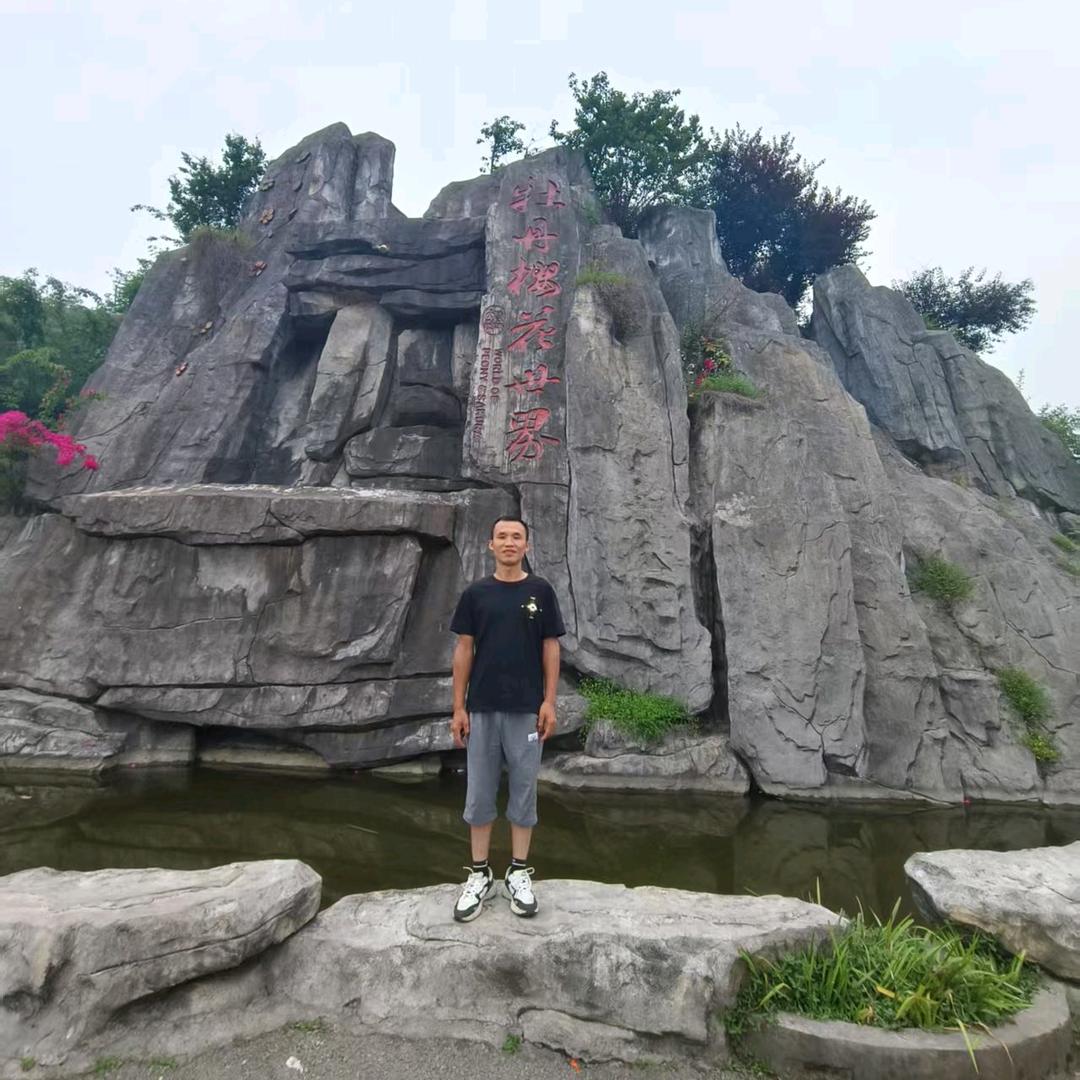神秘人
