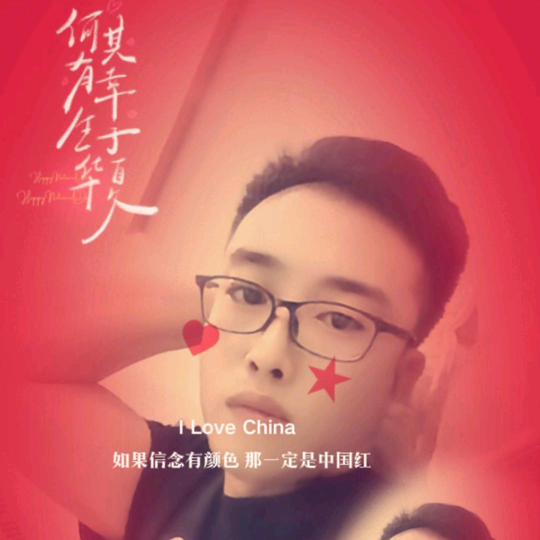—随遇而安—