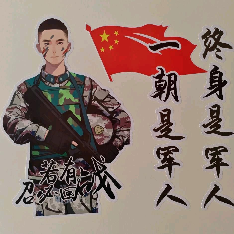 持“脂”以恒