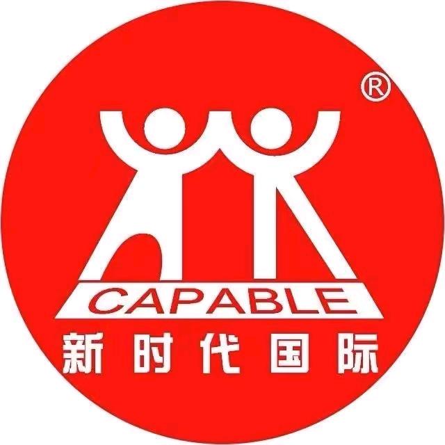 新时代鞋服余庆店