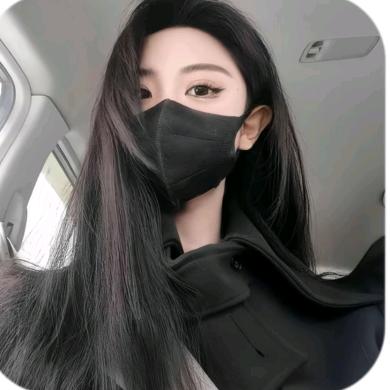 记得