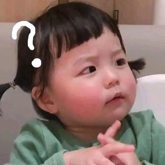 中超强力球小伙子