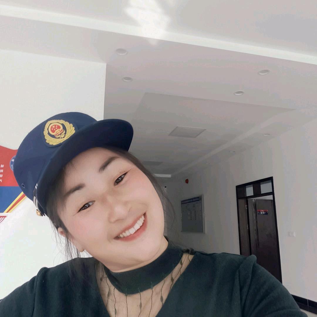 幺妹