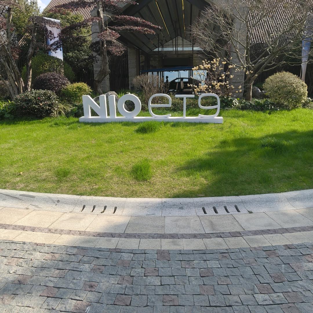 明天更美好。🙎