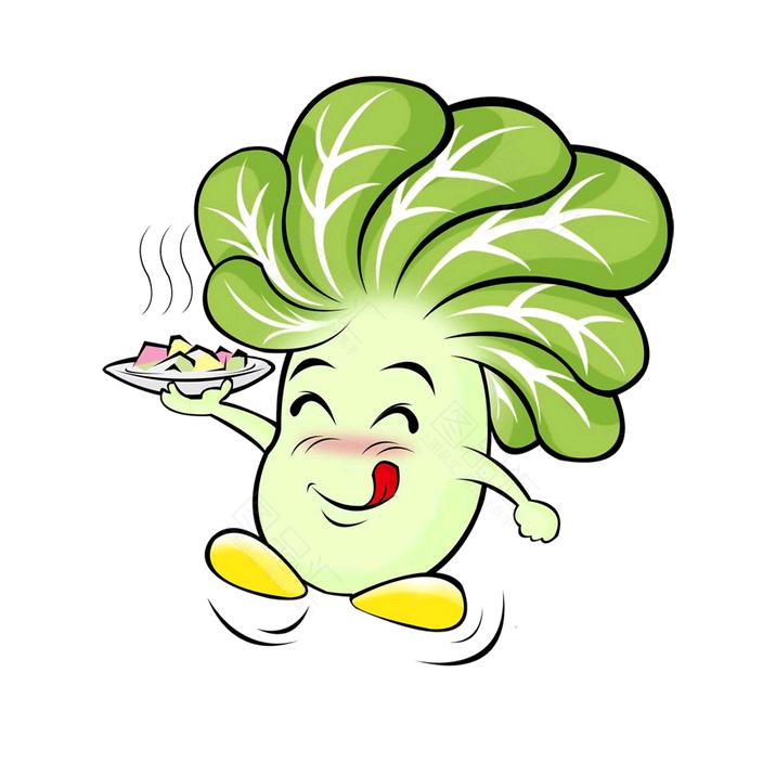说我菜就翻脸