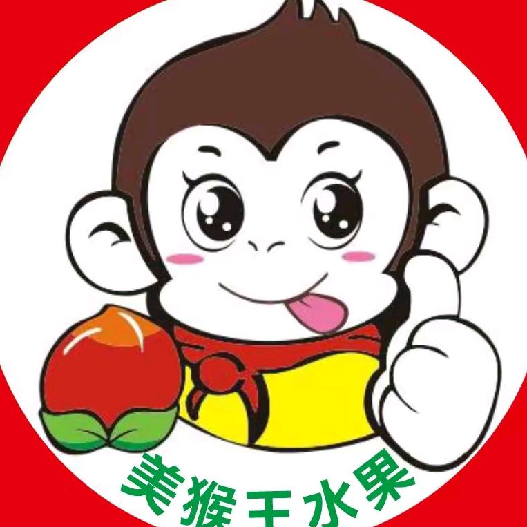 三亚海棠井鲜生水果店