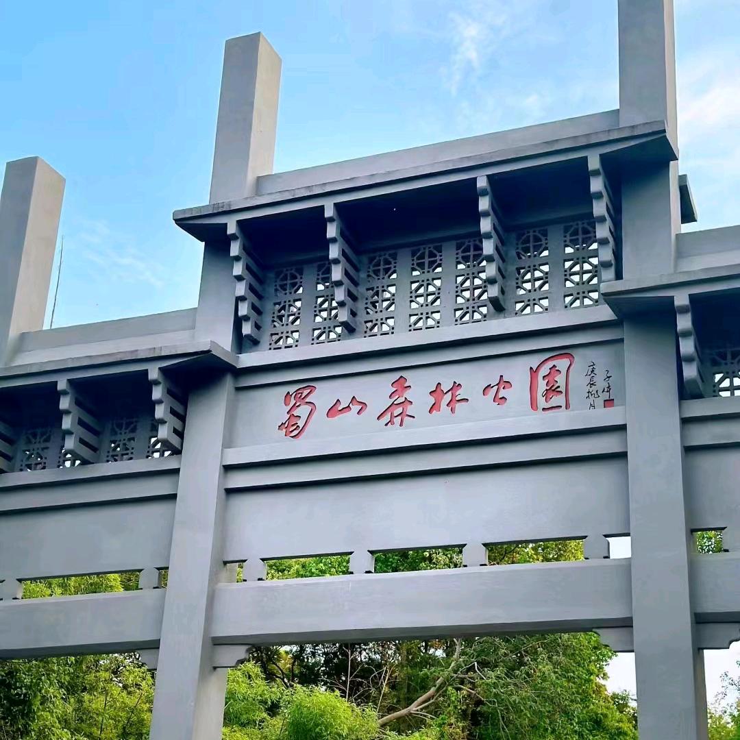 小恶魔~