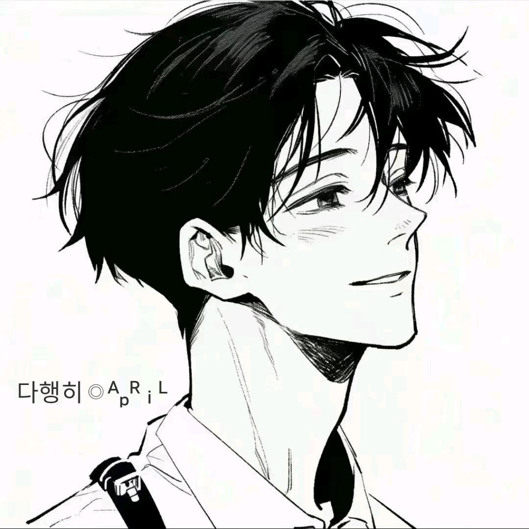 四月