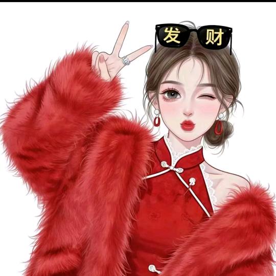 姐是限量版💞
