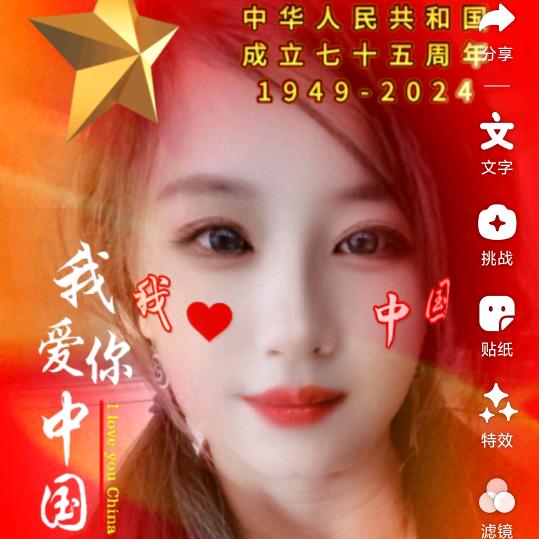 🍎六八年的🐒奶奶🍎