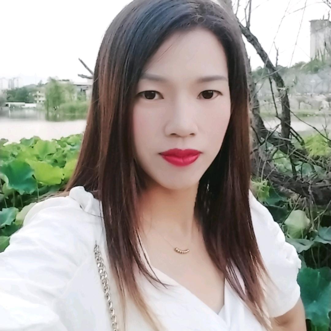 兴仁五妹