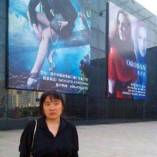 天空飘来五个字，为来不是事