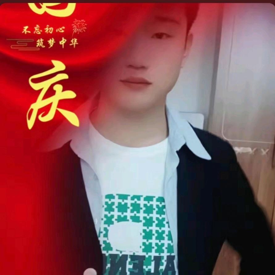 倾城#，
