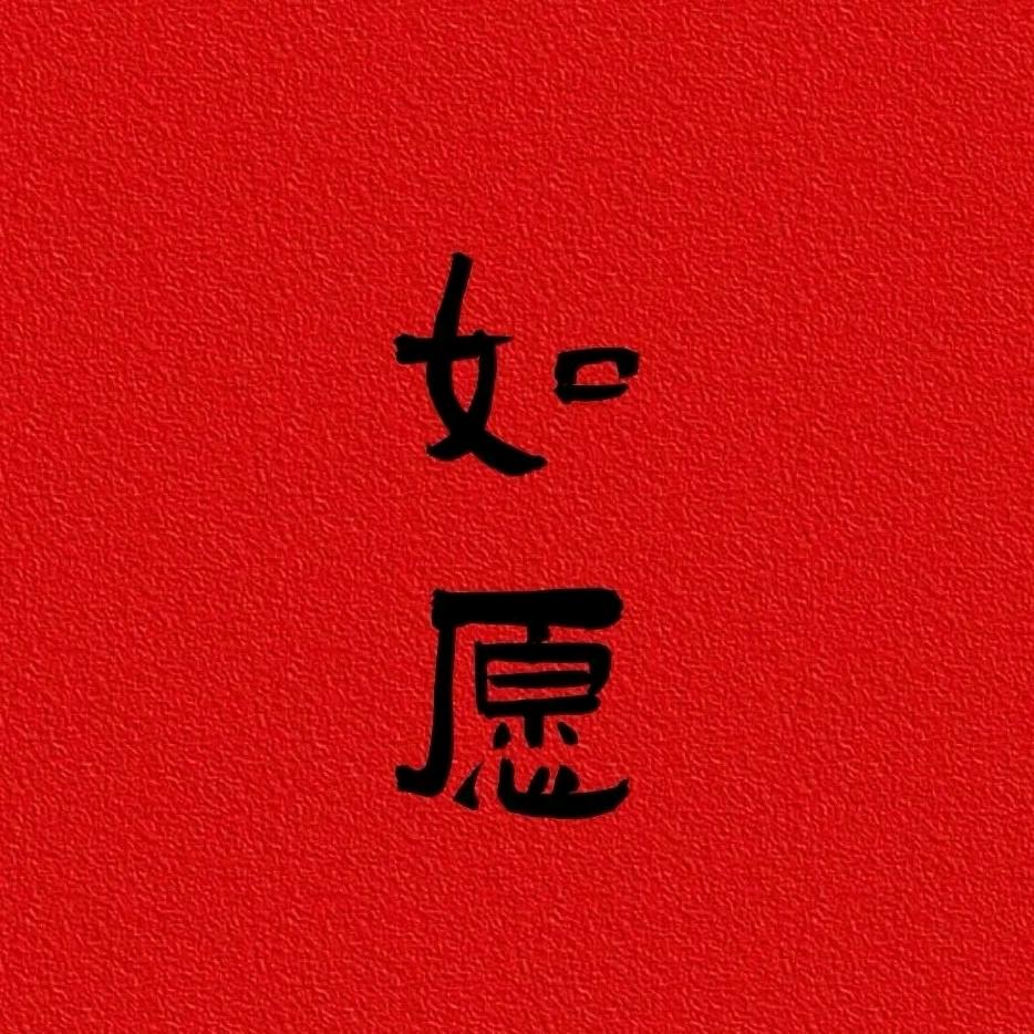 l雲飛揚