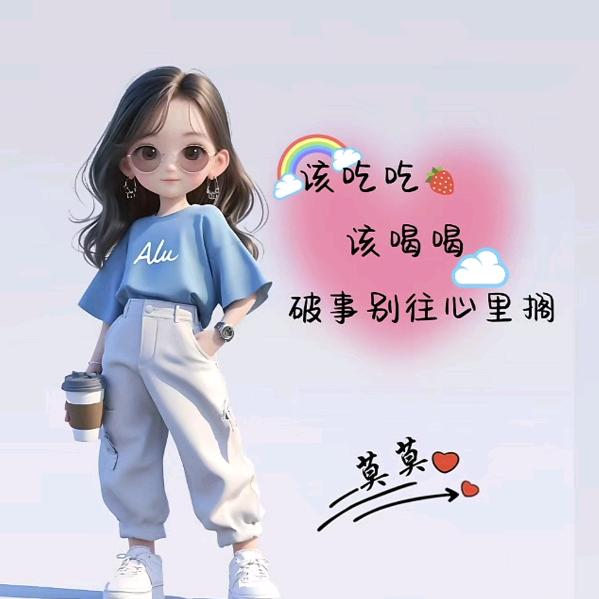 ~默 言