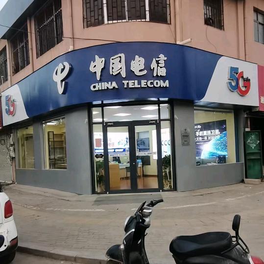 王艳艳