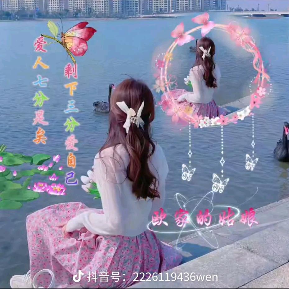谢玲玲