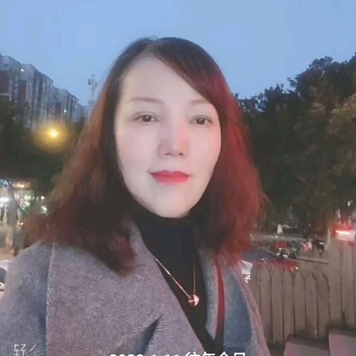 阿平姐