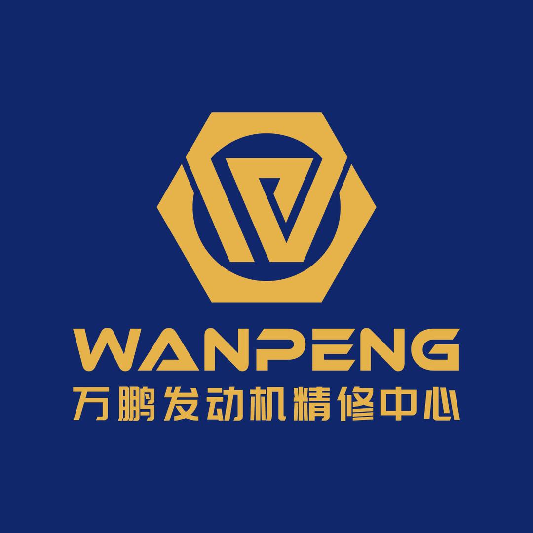 郑州万鹏豪车发动机精修中心