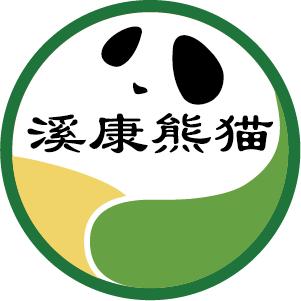 溪康熊猫笋工厂企业店