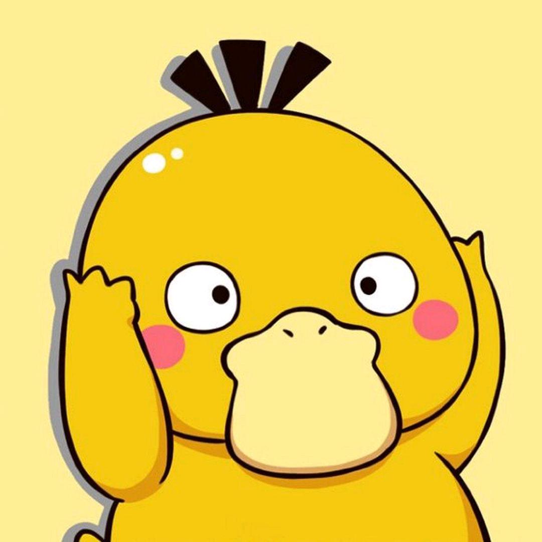 孤雏