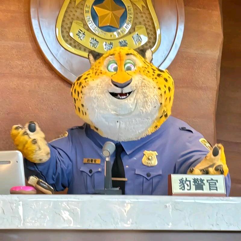 长海