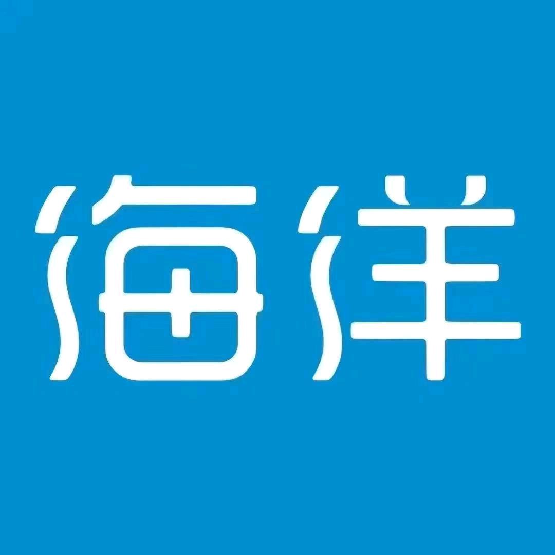 龙岩东迪海洋店