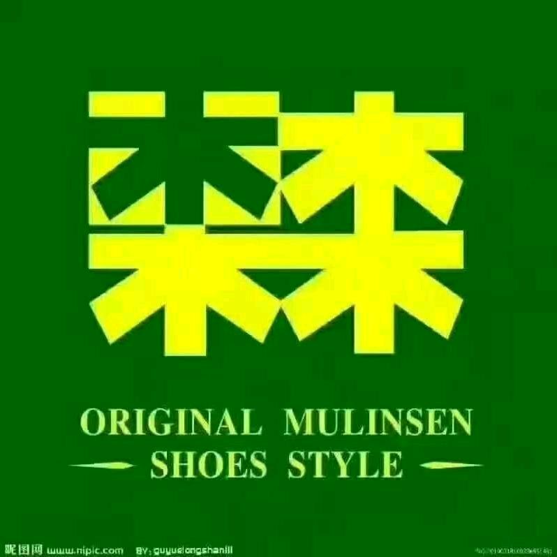 晋城老凤展一楼木林森李利红