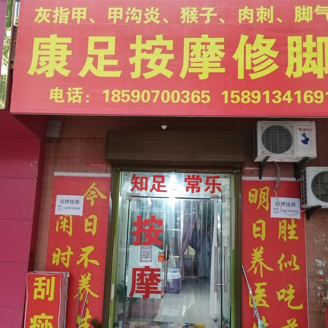 laohu53203