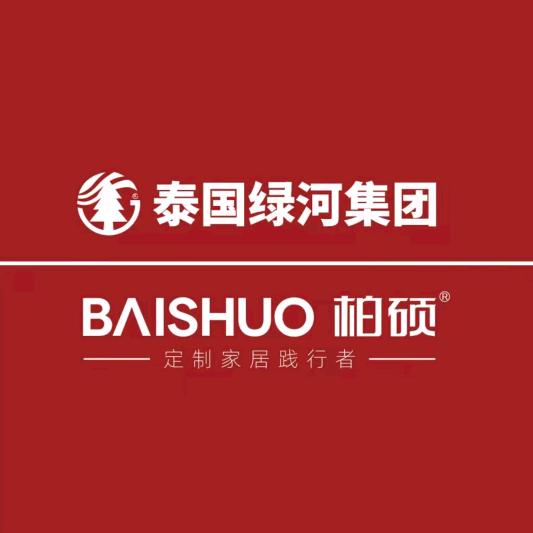 柏硕木作门墙柜