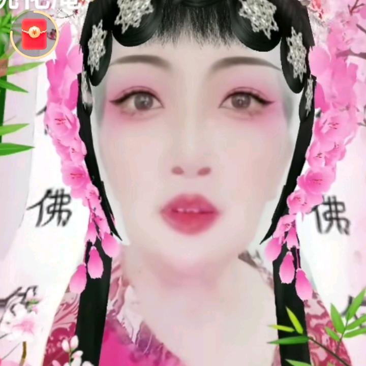 花好月圆。