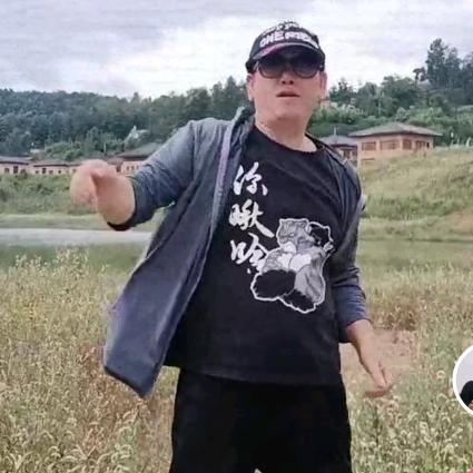 贵州周喜哥