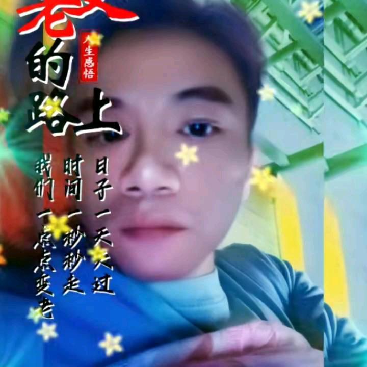 蔡耀