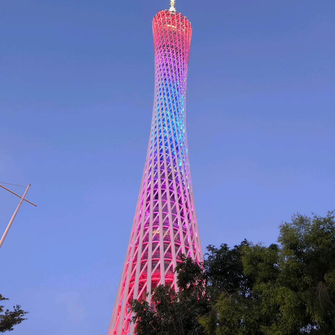 哈哈哈咪