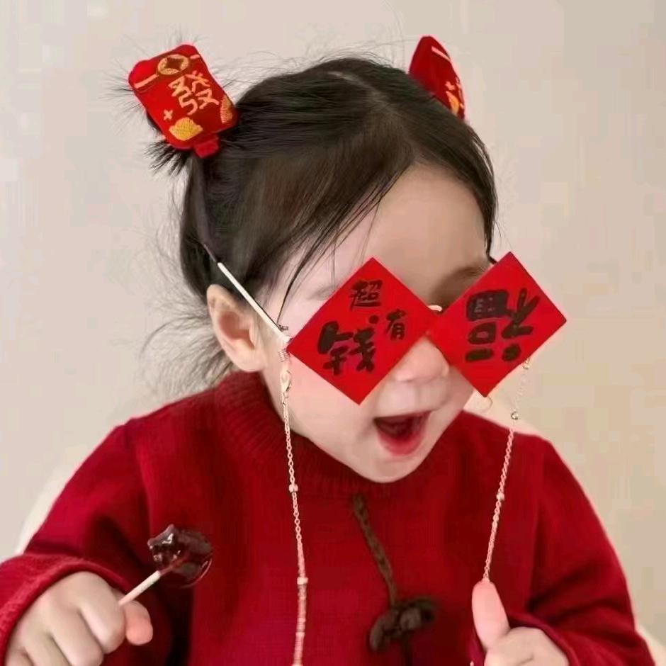 学会成长