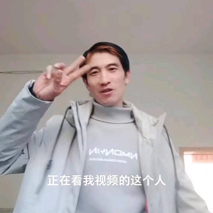 2026年一定成功👫