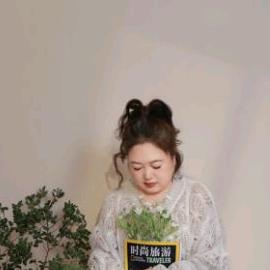 昊月爱生活