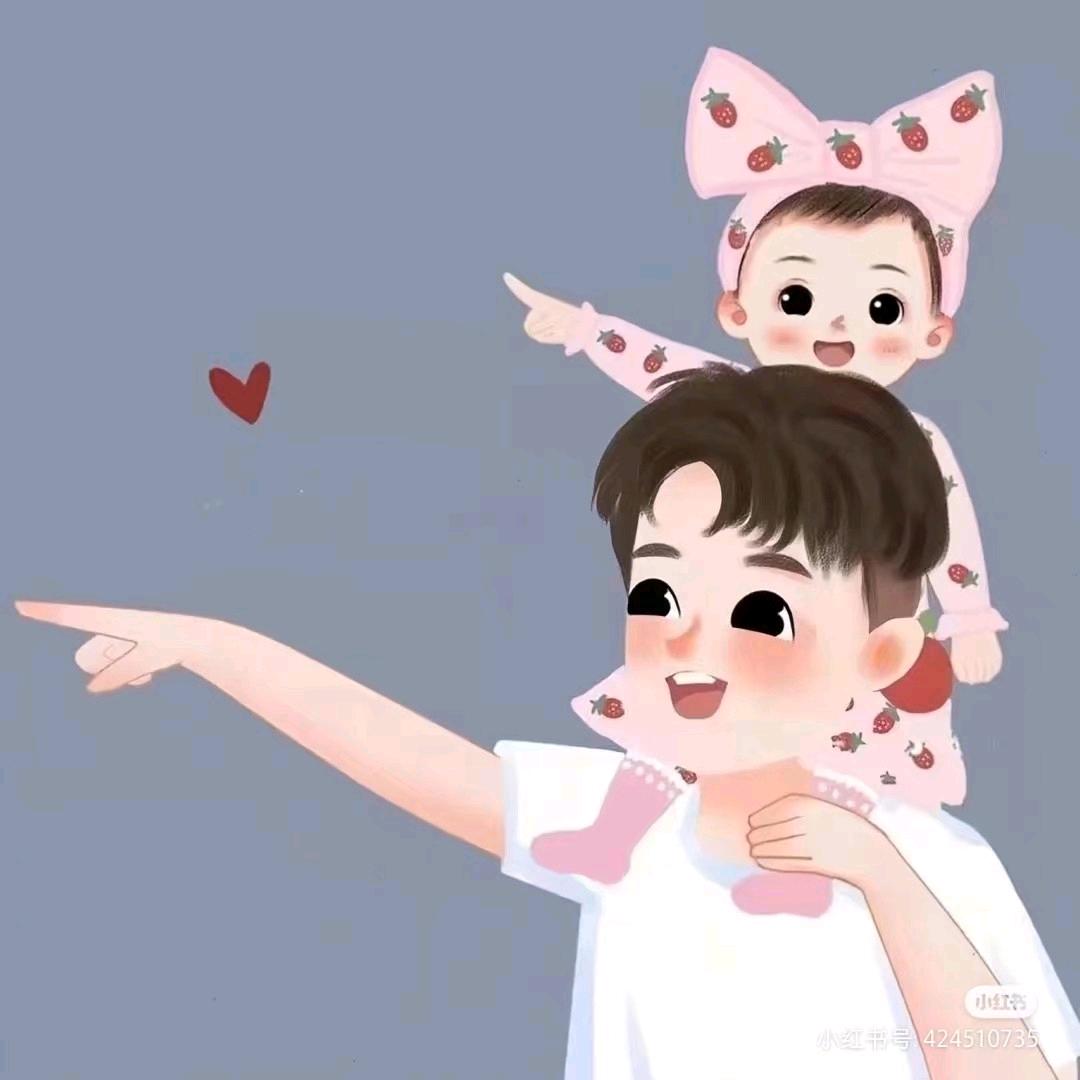 熙、