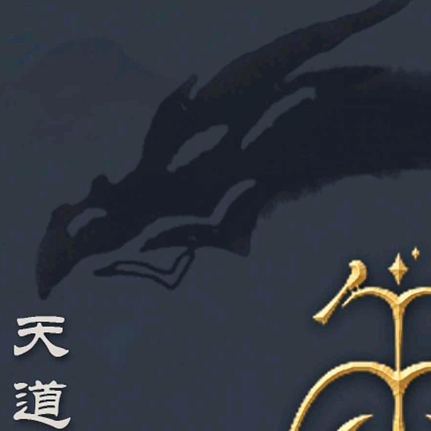 D-疾驰