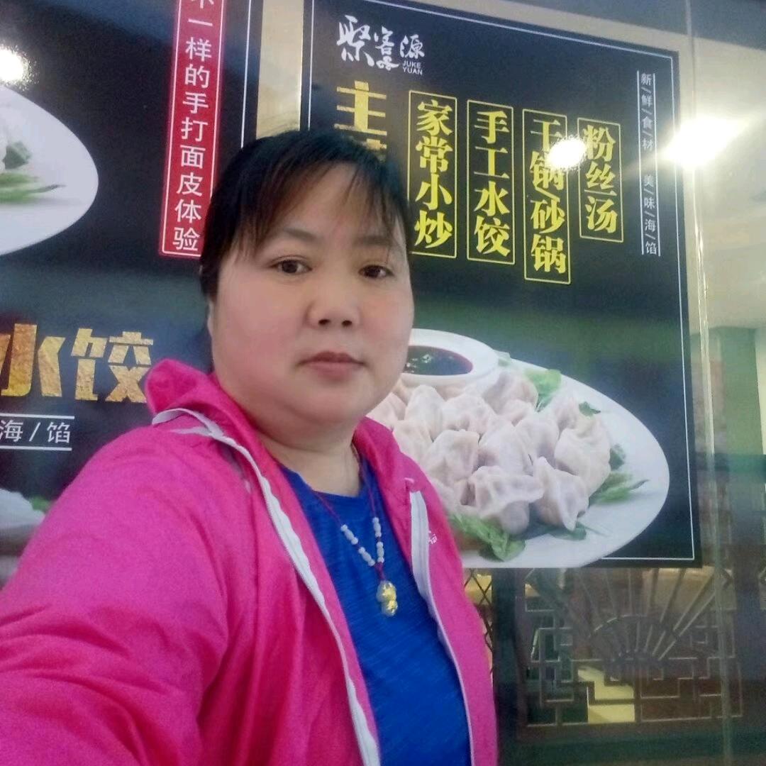 红红美食